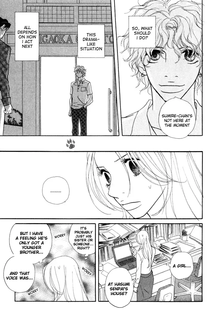 Kimi Wa Petto Chapter 12 4